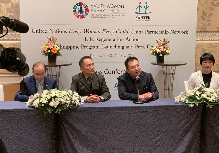 首页- 平博pinnacle888公司官网