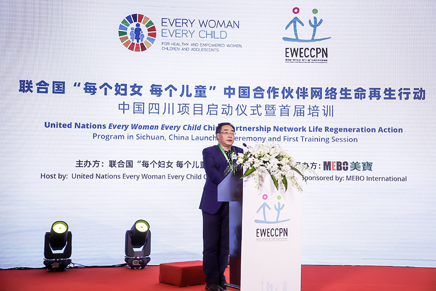 首页- 平博pinnacle888公司官网