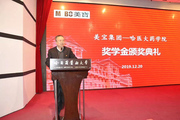 首页- 平博pinnacle888公司官网