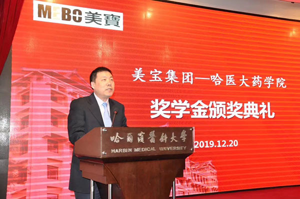 首页- 平博pinnacle888公司官网