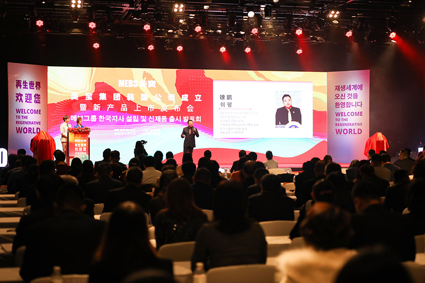 首页- 平博pinnacle888公司官网