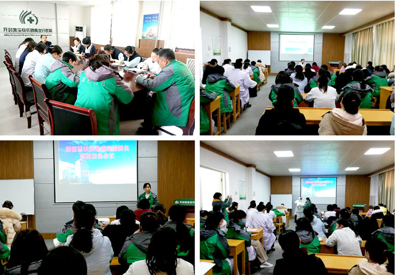 首页- 平博pinnacle888公司官网