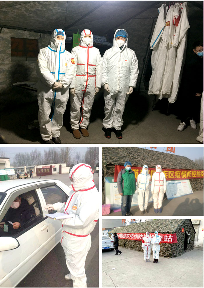 首页- 平博pinnacle888公司官网