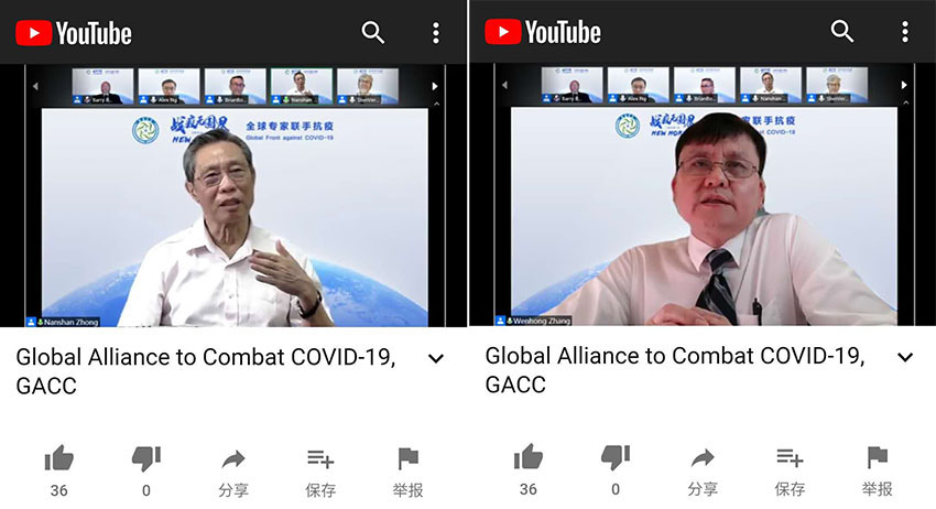 首页- 平博pinnacle888公司官网