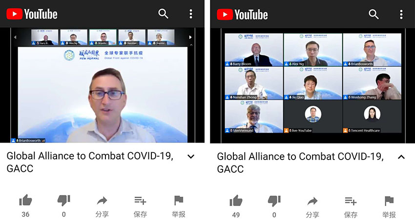 首页- 平博pinnacle888公司官网