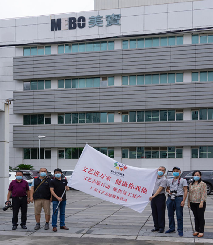 首页- 平博pinnacle888公司官网