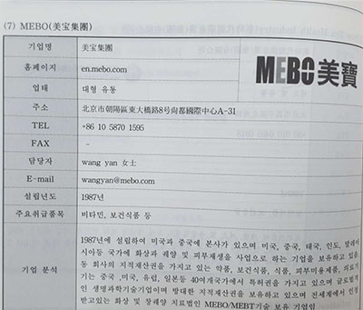 首页- 平博pinnacle888公司官网