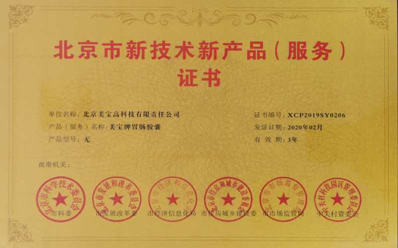 首页- 平博pinnacle888公司官网