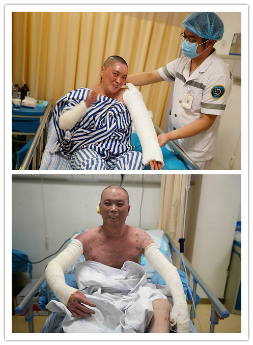 首页- 平博pinnacle888公司官网