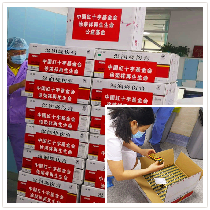 首页- 平博pinnacle888公司官网