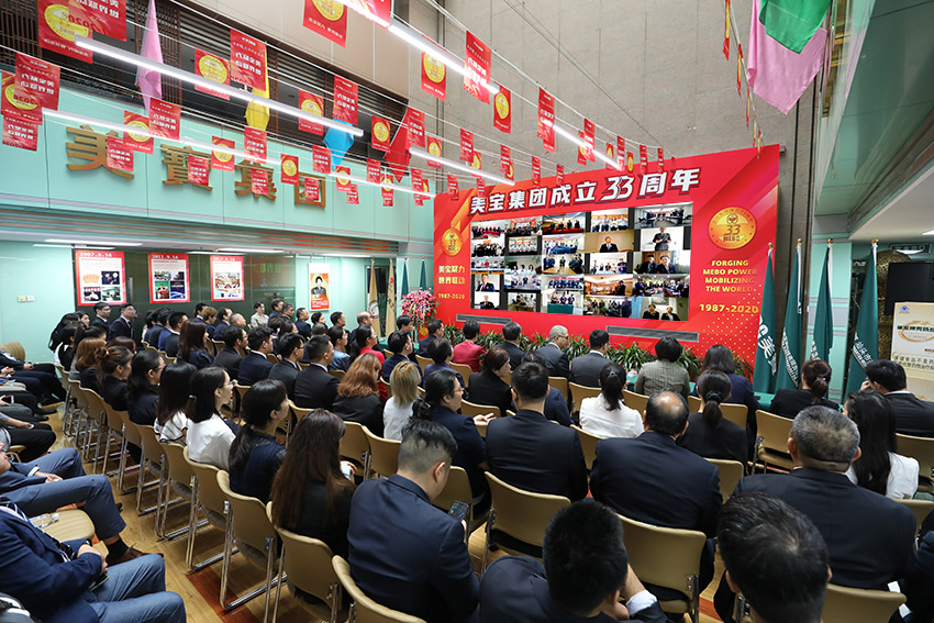 首页- 平博pinnacle888公司官网