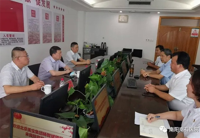 首页- 平博pinnacle888公司官网