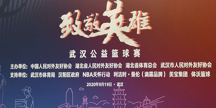 首页- 平博pinnacle888公司官网