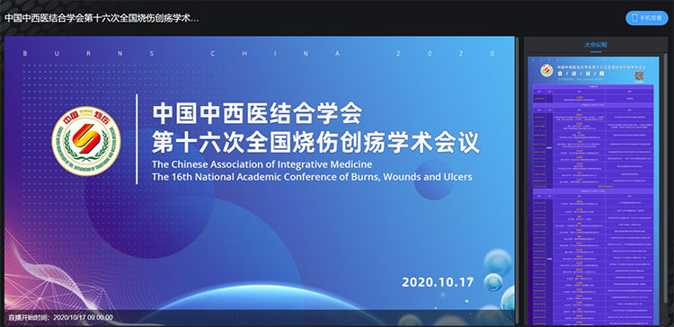 首页- 平博pinnacle888公司官网