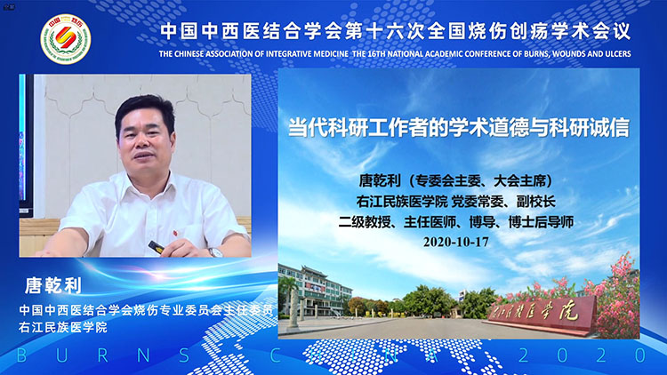 首页- 平博pinnacle888公司官网