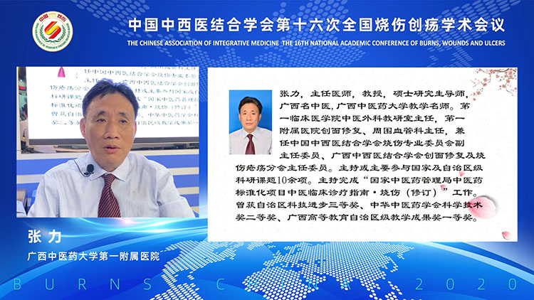 首页- 平博pinnacle888公司官网