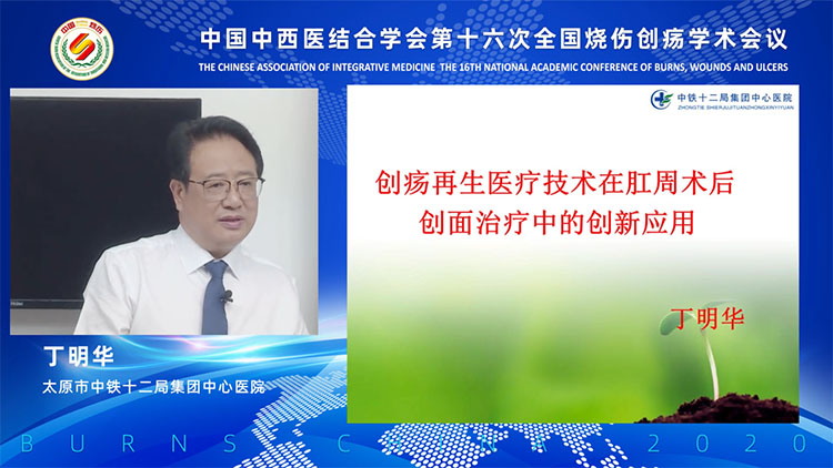 首页- 平博pinnacle888公司官网