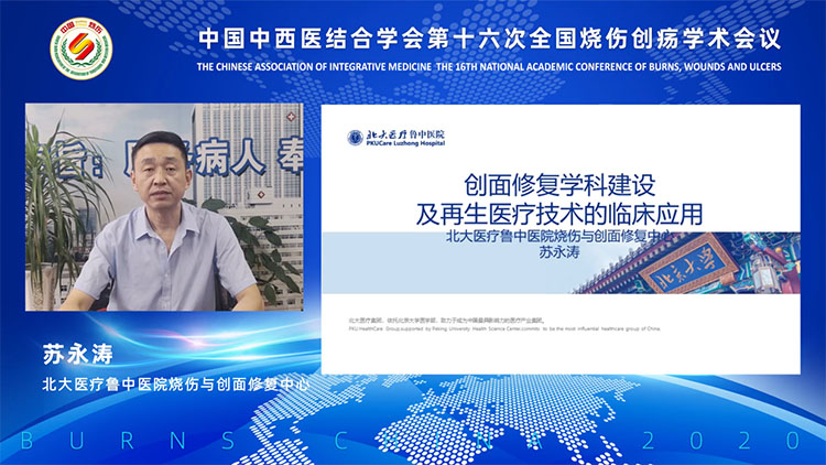 首页- 平博pinnacle888公司官网