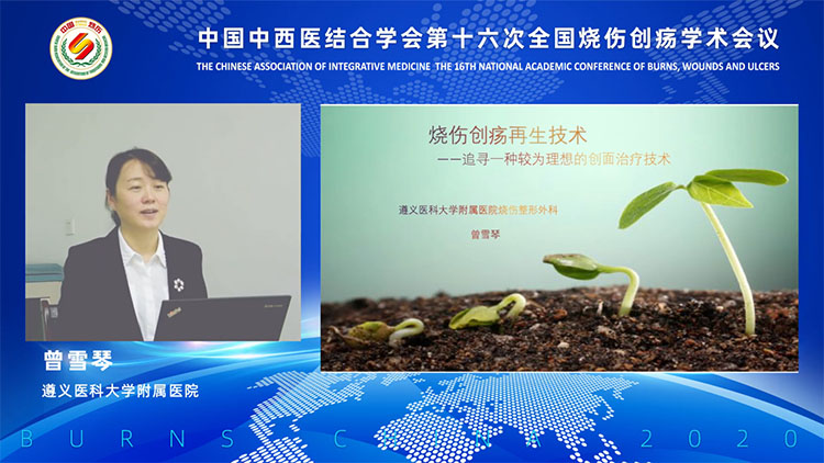 首页- 平博pinnacle888公司官网