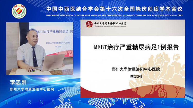 首页- 平博pinnacle888公司官网