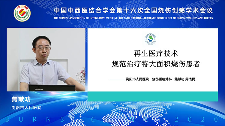 首页- 平博pinnacle888公司官网