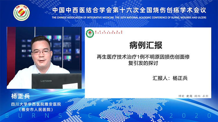 首页- 平博pinnacle888公司官网