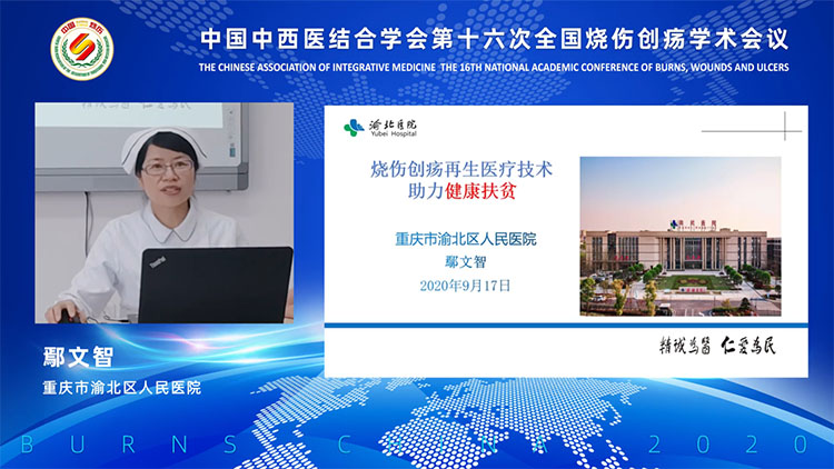 首页- 平博pinnacle888公司官网