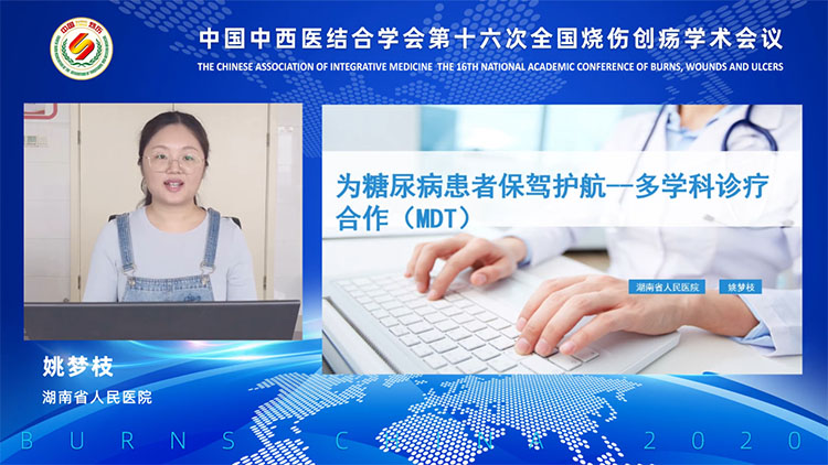 首页- 平博pinnacle888公司官网