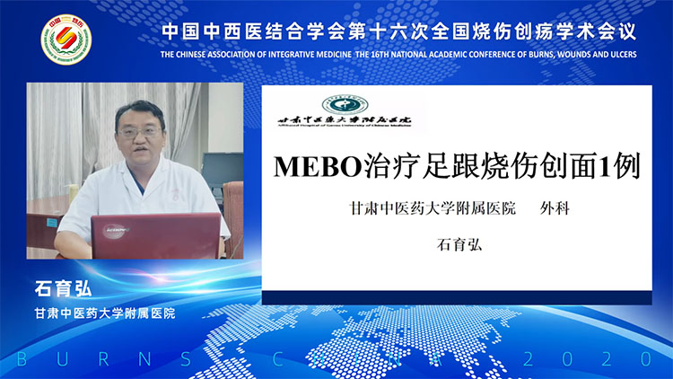 首页- 平博pinnacle888公司官网