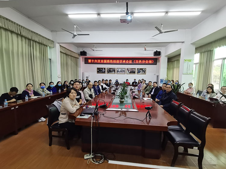 首页- 平博pinnacle888公司官网