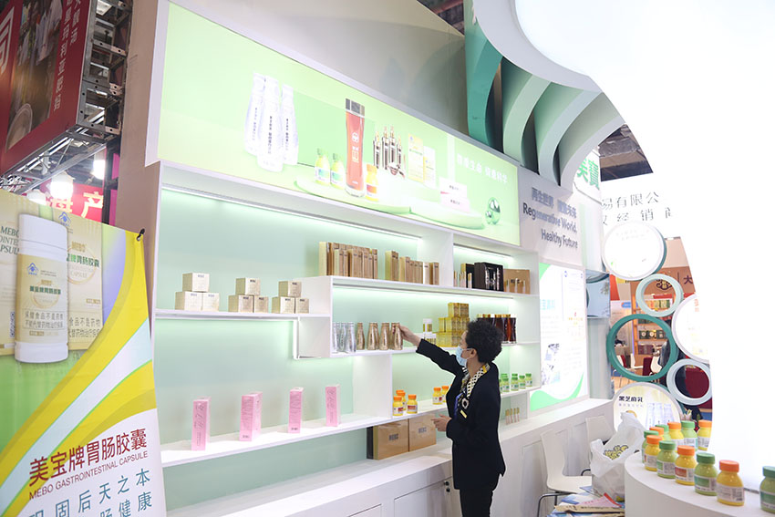 首页- 平博pinnacle888公司官网