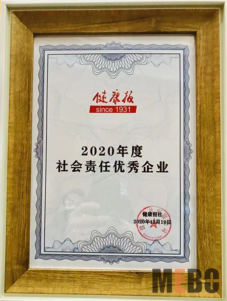 首页- 平博pinnacle888公司官网