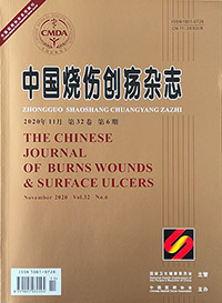 首页- 平博pinnacle888公司官网