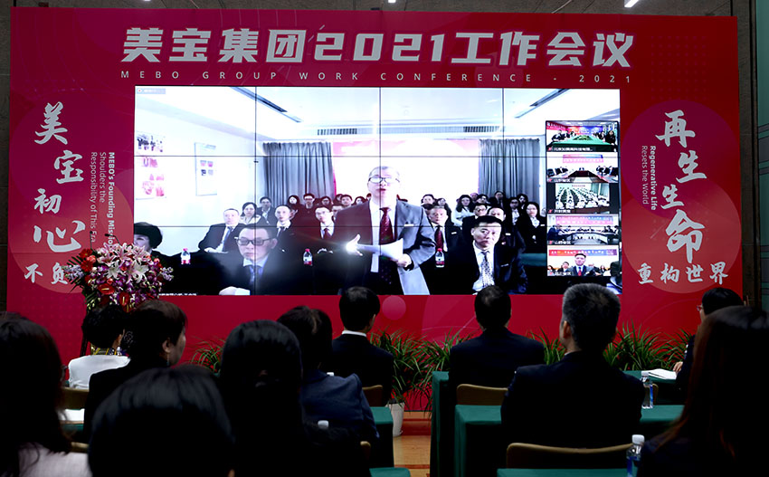 首页- 平博pinnacle888公司官网