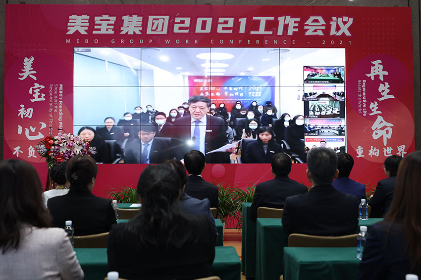 首页- 平博pinnacle888公司官网