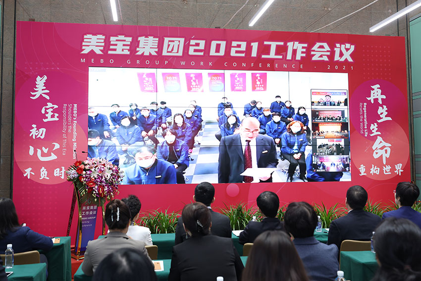 首页- 平博pinnacle888公司官网