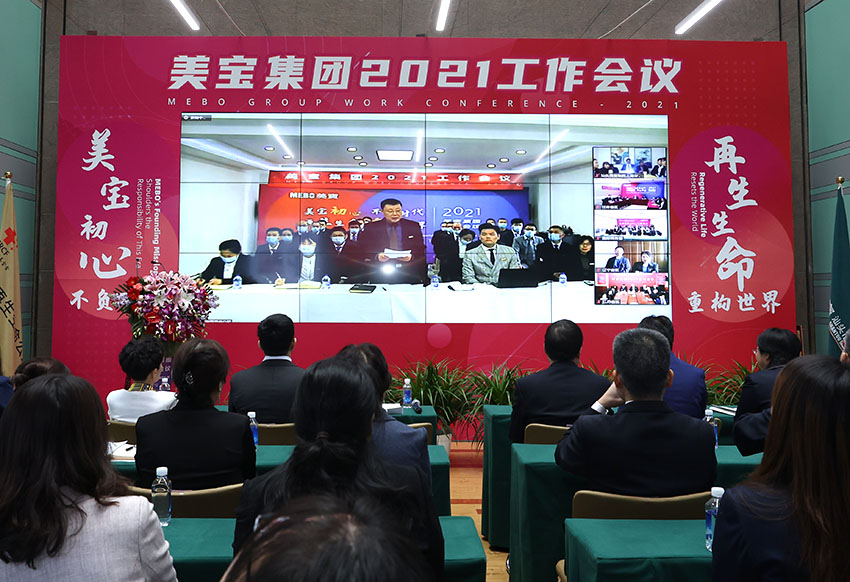 首页- 平博pinnacle888公司官网