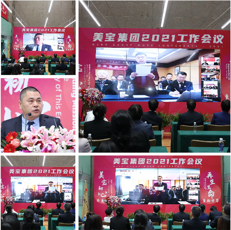 首页- 平博pinnacle888公司官网