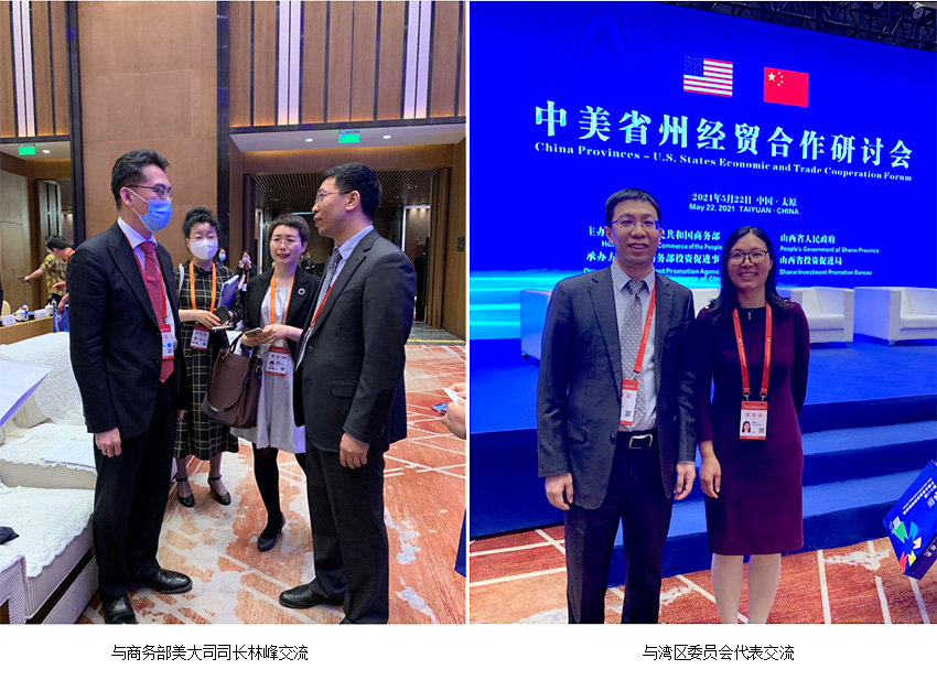 首页- 平博pinnacle888公司官网