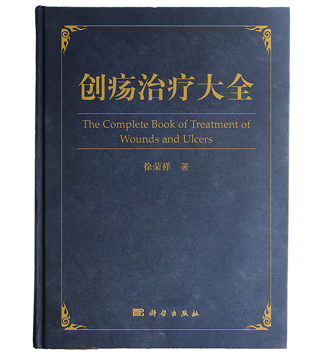 首页- 平博pinnacle888公司官网