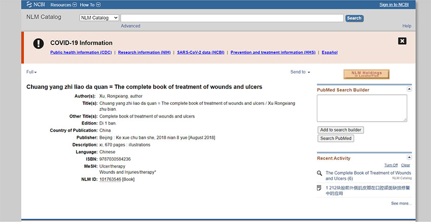 首页- 平博pinnacle888公司官网