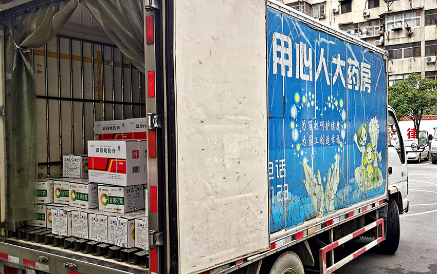 首页- 平博pinnacle888公司官网