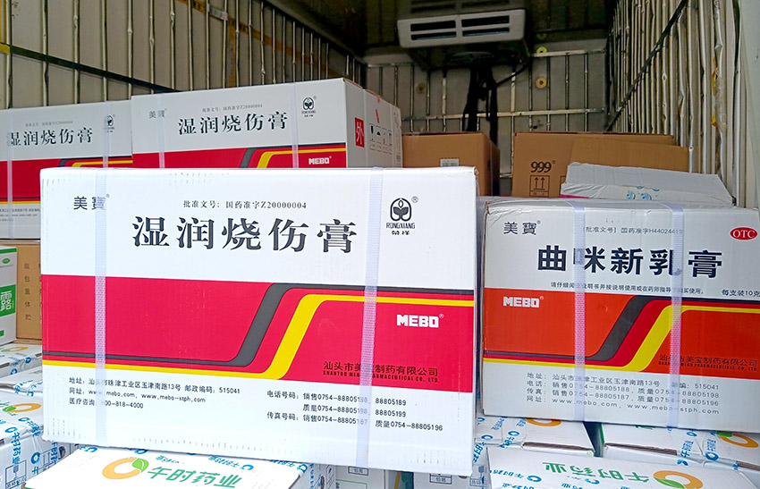 首页- 平博pinnacle888公司官网