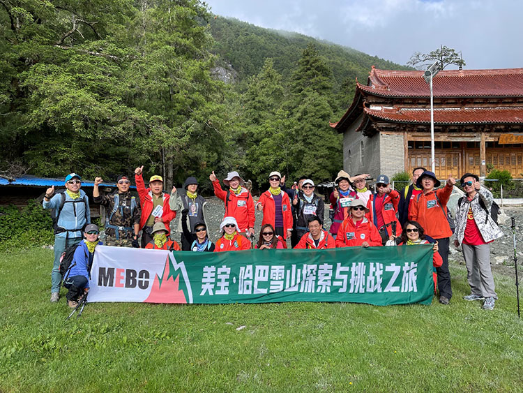 首页- 平博pinnacle888公司官网