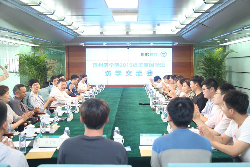 首页- 平博pinnacle888公司官网