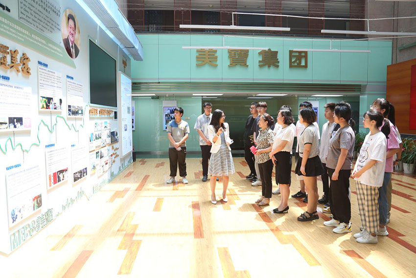 首页- 平博pinnacle888公司官网