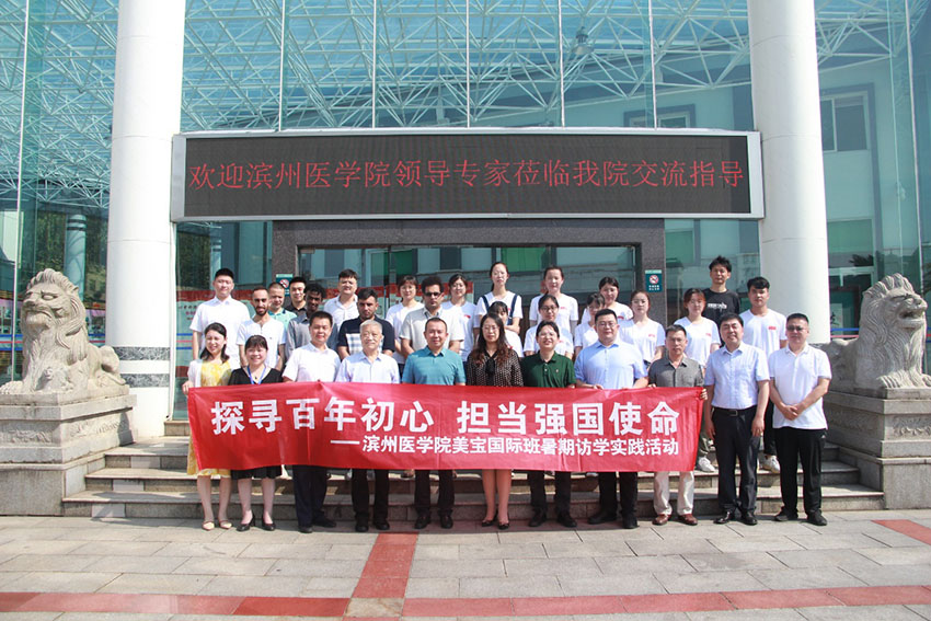 首页- 平博pinnacle888公司官网