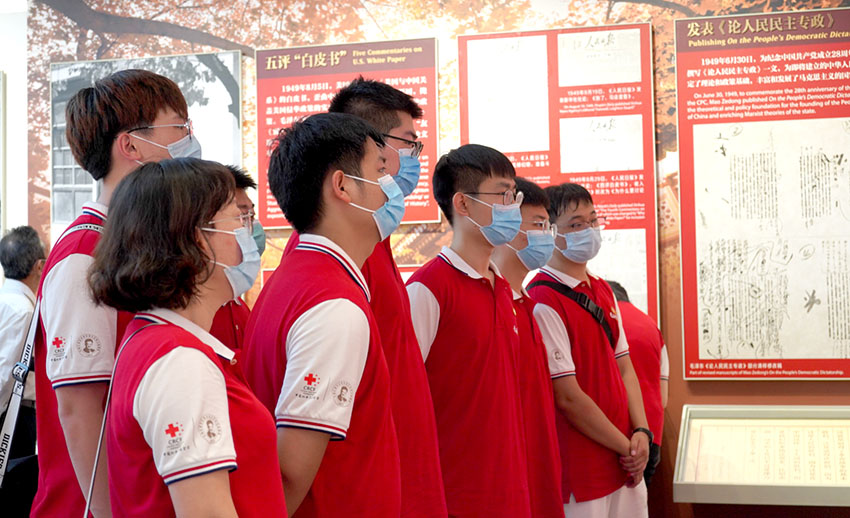 首页- 平博pinnacle888公司官网