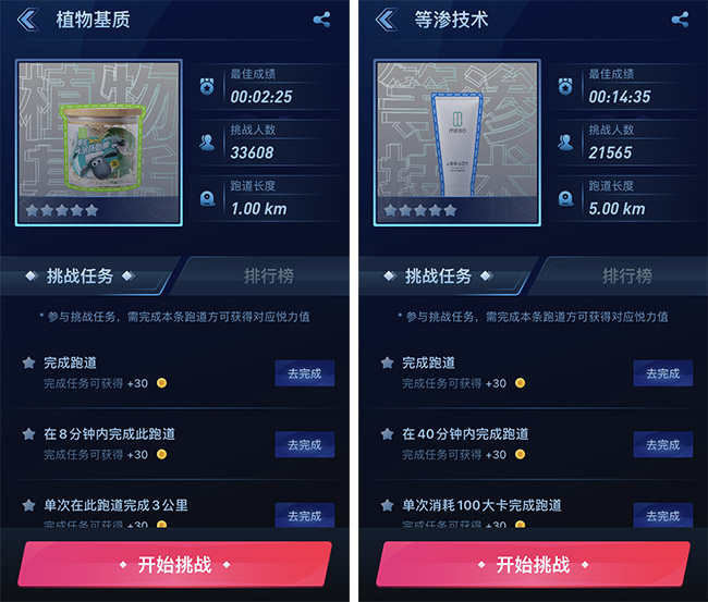 首页- 平博pinnacle888公司官网