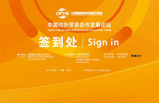 首页- 平博pinnacle888公司官网